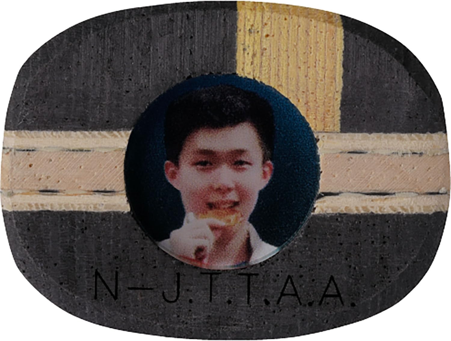 Amazon | ニッタク(Nittaku) 卓球 シェークハンド 王楚欽選手使用